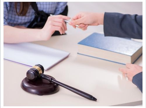 Gielarowski Law Firm