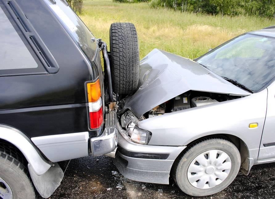 Person Injury Nearme